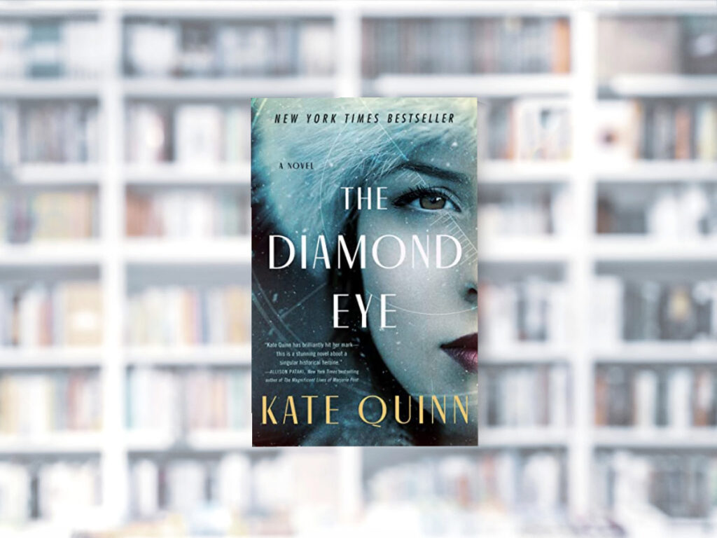 The Diamond Eye book club questions, with book cover.