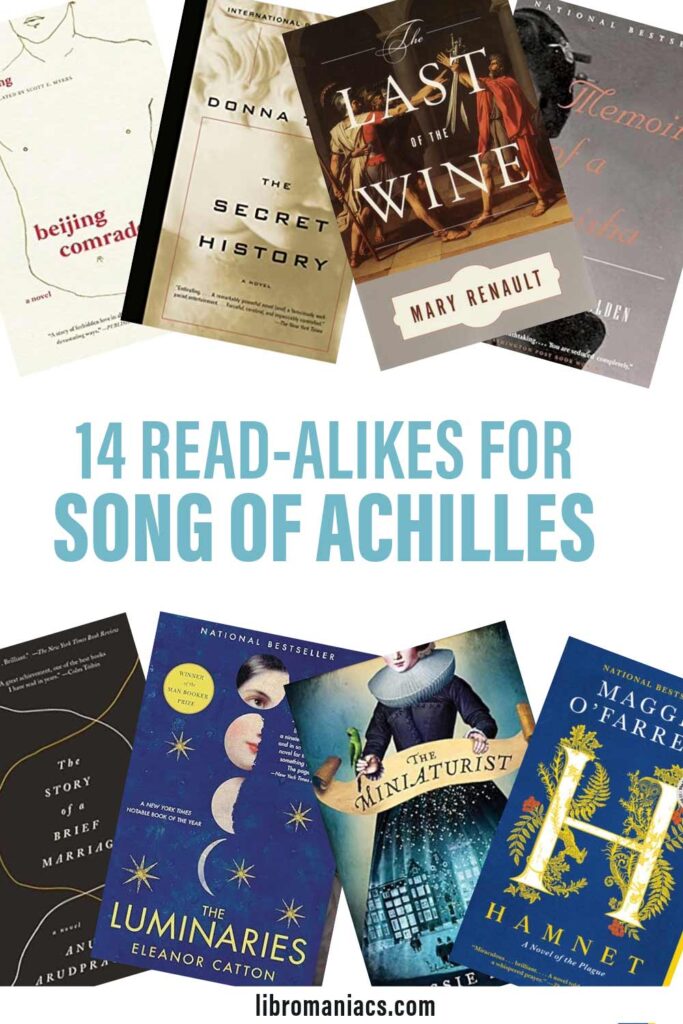 14 Readalikes for Song of Achilles.