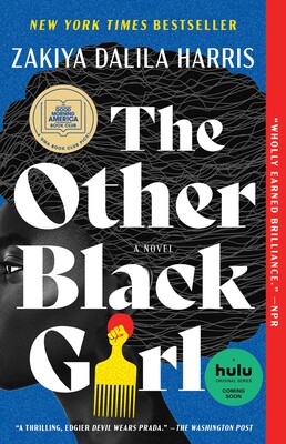 The Other Black Girl, book cover.